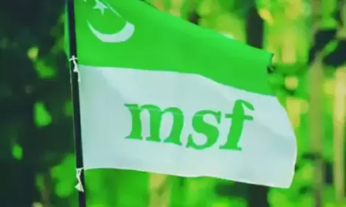 എം.എസ്.എഫ് ഹരിതയില് പൊട്ടിത്തെറി; പുതിയ മലപ്പുറം ജില്ലാ കമ്മിറ്റിയെ അംഗീകരിക്കില്ലെന്ന് സംസ്ഥാന കമ്മിറ്റി എം.എസ്.എഫ് ഹരിതയില് പൊട്ടിത്തെറി; പുതിയ മലപ്പുറം ജില്ലാ കമ്മിറ്റിയെ അംഗീകരിക്കില്ലെന്ന് സംസ്ഥാന കമ്മിറ്റി