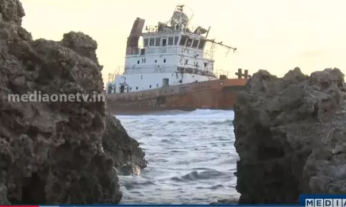 കപ്പല്‍ മയ്യത്തുകളുടെ ദുരൂഹ തുറമുഖം 