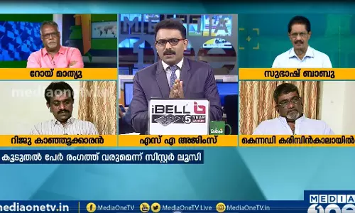 ഫ്രാങ്കോക്കെതിരെ പുതിയ ഇരകള്‍? 