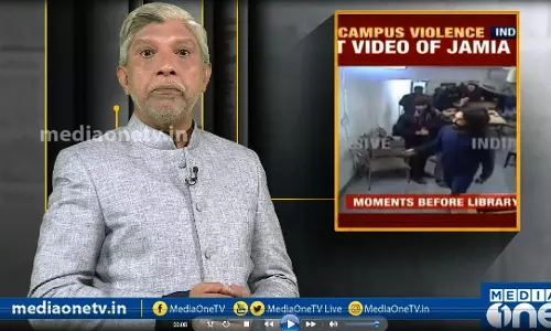 പൗരത്വ പ്രക്ഷോഭങ്ങളെ നേരിടാന് സര്ക്കാരിന് വേണ്ടി കള്ളമുണ്ടാക്കുന്നു ചില ചാനലുകള് പൗരത്വ പ്രക്ഷോഭങ്ങളെ നേരിടാന് സര്ക്കാരിന് വേണ്ടി കള്ളമുണ്ടാക്കുന്നു ചില ചാനലുകള്