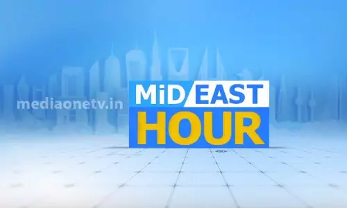 Mid East Hour 23-02-2020