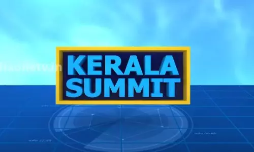 യു.എ.പി.എയില് സിപിഎമ്മിന്റെ കൊലച്ചതിയോ ? യു.എ.പി.എയില് സിപിഎമ്മിന്റെ കൊലച്ചതിയോ ?