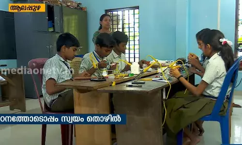 പഠനത്തോടൊപ്പം സ്വയം തൊഴിൽ; ഗാന്ധിജിയുടെ സ്വപ്നം യാഥാര്‍ഥ്യമാക്കി ഈ സ്കൂള്‍