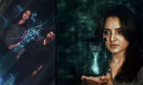 മലയാളത്തിലെ ആദ്യ ടെക്നോ ഹൊറർ ചിത്രം ചതുർമുഖത്തിന്റെ ഫസ്റ്റ് ലുക്ക് പോസ്റ്റർ പുറത്ത്