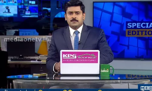 കോവിഡ്-19; മുള്‍മുനയിലോ ലോകം? | Special Edition