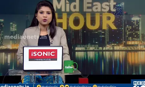 MidEast Hour 02-03-2020