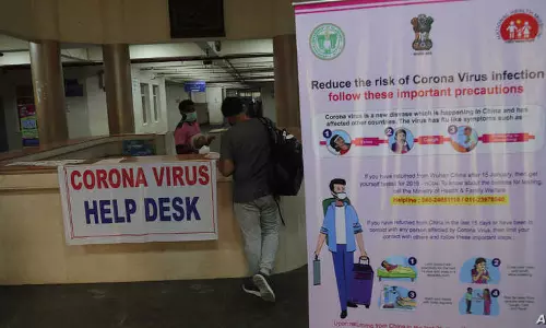 കോവിഡ് 19; 23 സാമ്പിളുകൾ പരിശോധനയ്ക്ക് അയച്ചു, രാജസ്ഥാനിൽ ഒരാൾ നിരീക്ഷണത്തിൽ