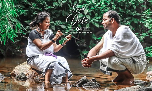 ആണെ ഏക്കും ഉറട്ടി നെ കിട്ടുത്ത: ആ കല്യാണം വിളിയുടെ അര്‍ത്ഥം തിരയുന്നവരോട് മണിക്കുട്ടന് പറയാനുള്ളത്