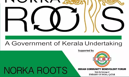 ഖത്തറിലെ പ്രവാസികള്ക്കായി നോര്ക്കയുടെ ഹെല്പ്പ്ലൈന് ഖത്തറിലെ പ്രവാസികള്ക്കായി നോര്ക്കയുടെ ഹെല്പ്പ്ലൈന്