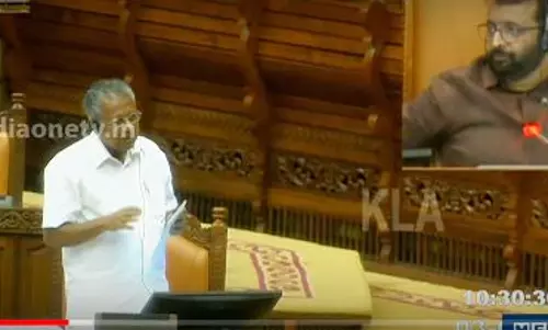 രാഷ്ട്രീയ ഭാഷക്ക് മേലുള്ള കൈവഴക്കം തെളിയിച്ച ശേഷം മുഖ്യമന്ത്രി പറഞ്ഞ ഭരണ നടപടികള് | polimix രാഷ്ട്രീയ ഭാഷക്ക് മേലുള്ള കൈവഴക്കം തെളിയിച്ച ശേഷം മുഖ്യമന്ത്രി പറഞ്ഞ ഭരണ നടപടികള് | polimix