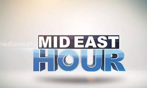 Mid East Hour 22-03-2020