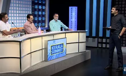 സമൂഹവ്യാപനത്തെ ഭയക്കണോ ? | Kerala summit സമൂഹവ്യാപനത്തെ ഭയക്കണോ ? | Kerala summit
