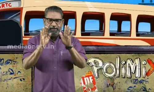 കുട്ടനാട്ടിലെ കളികള്‍ കേരളം കാണാനിരിക്കുന്നതേയുള്ളു !