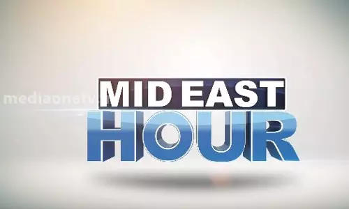 Mid East Hour 04-03-2020