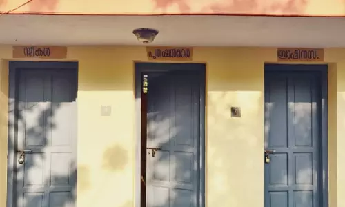 ഇത് സാക്ഷര കേരളത്തിന് നാണക്കേട്; കുറ്റുമുക്ക് മഹാദേവ ക്ഷേത്രത്തിൽ സ്ത്രീക്കും പുരുഷനും പുറമെ ബ്രാഹ്മണർക്കും പ്രത്യേകം ശുചിമുറി ഇത് സാക്ഷര കേരളത്തിന് നാണക്കേട്; കുറ്റുമുക്ക് മഹാദേവ ക്ഷേത്രത്തിൽ സ്ത്രീക്കും പുരുഷനും പുറമെ ബ്രാഹ്മണർക്കും പ്രത്യേകം ശുചിമുറി