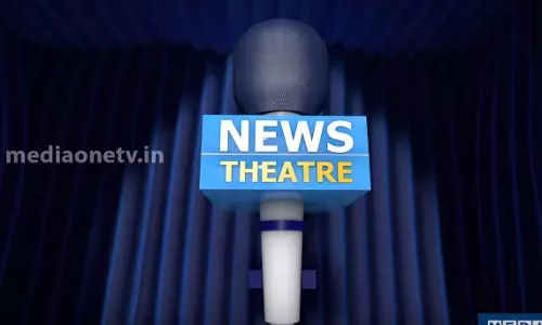കൊല്ലത്തിന്റെ ചരിത്രസമ്പന്നതയുടെ അടയാളമായി തങ്കശ്ശേരിയിലെ വിളക്ക് മാടം | News Theatre 