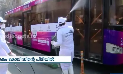 കോവിഡ് 19 ഭീതിയില്‍ ലോകം | world with us  