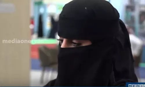 സൗദിയില്‍ വനിതാ സംരംഭകരുടെ എണ്ണത്തില്‍ വന്‍ വര്‍ധനവ്  