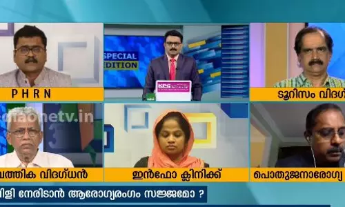 രണ്ടാം വരവില്‍ കോവിഡ് 19നെ ഭയക്കണോ? 