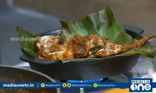 നാടന് വിഭവമായ മീന് ഇലയില് പൊളളിച്ചത് തയ്യാറാക്കാം.... നാടന് വിഭവമായ മീന് ഇലയില് പൊളളിച്ചത് തയ്യാറാക്കാം....