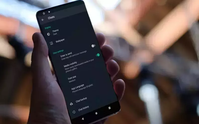 വാട്‌സ്ആപ്പിന്റെ ഡാര്‍ക് മോഡ് കണ്ണിന് നല്ലതോ?