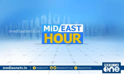 Mid East hour|09-03-2020