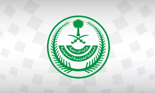 കൊറോണ: ലോകാരോഗ്യ സംഘടനക്ക് പത്ത് മില്യണ് ഡോളര് സഹായവുമായി സൗദി കൊറോണ: ലോകാരോഗ്യ സംഘടനക്ക് പത്ത് മില്യണ് ഡോളര് സഹായവുമായി സൗദി