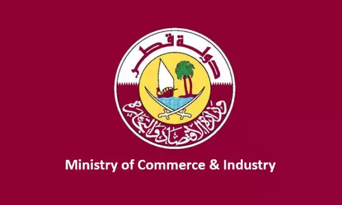 ഖത്തറില് വാണിജ്യസ്ഥാപനങ്ങള്ക്ക് ആശ്വാസം: ലൈസന്സും രജിസ്ട്രേഷനും മന്ത്രാലയം പുതുക്കി നല്കും ഖത്തറില് വാണിജ്യസ്ഥാപനങ്ങള്ക്ക് ആശ്വാസം: ലൈസന്സും രജിസ്ട്രേഷനും മന്ത്രാലയം പുതുക്കി നല്കും