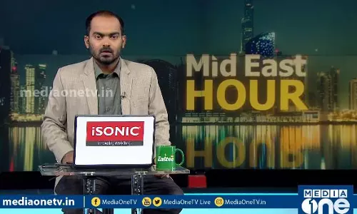 MidEast Hour 10-03-2020
