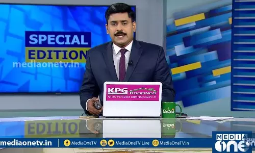 കോണ്‍ഗ്രസ് ശിഥിലമാകുന്നോ ? | Special Edition  