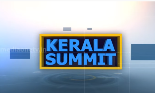 ഓണ്‍ലൈന്‍ ക്ലാസ്; സാധ്യതകളും വെല്ലുവിളികളും