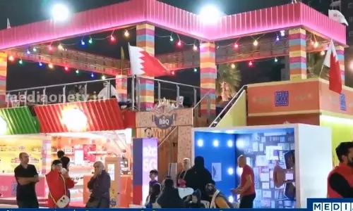 ബഹ്റൈനിലെ അടുത്തിടെ നടന്ന പരിപാടികളും വിശേഷങ്ങളും Bahrain Frames