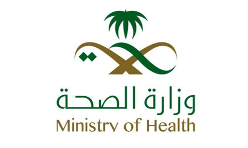 സൗദിയിലെത്തിയ എല്ലാ വിദേശികളും 14 ദിവസം നിര്‍ബന്ധമായും വീടുകളില്‍ കഴിയണമെന്ന്  ആരോഗ്യ മന്ത്രാലയം