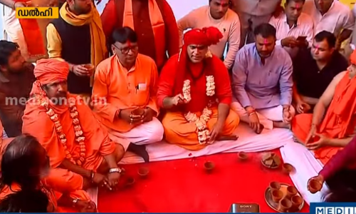 കോവിഡിനെതിരെ ഗോമൂത്ര പാര്‍ട്ടി നടത്തി ഹിന്ദുമഹാസഭ; വീഡിയോ കാണാം | News Theatre  