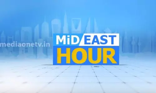 Mid East Hour 15-03-2020