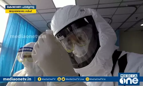 കൊറോണ പടരുന്നു, ജാഗ്രതയോടെ ഗള്‍ഫ്‌ രാഷ്ട്രങ്ങള്‍