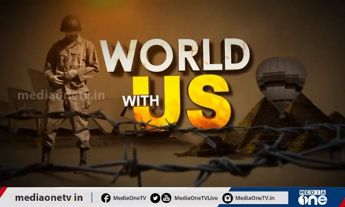 ശ്രീലങ്കയിലെ ന്യൂനപക്ഷ വേട്ടയും യൂറോപ്പിലെ വാക്സിന്‍ വിവാദവും