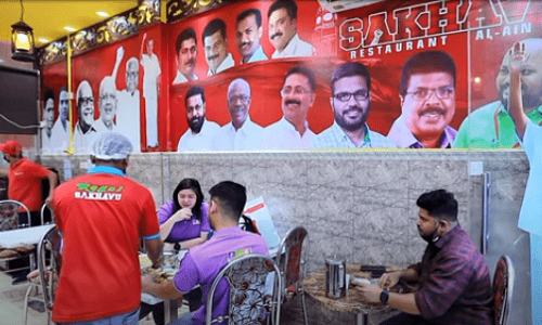 ഗള്‍ഫിലുണ്ടൊരു സഖാവ്; ചുവപ്പണിഞ്ഞൊരു ഹോട്ടല്‍