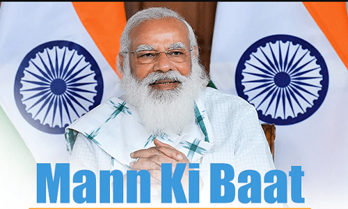 പാത്രം കൊട്ടലും ജനതാ കര്‍ഫ്യൂവും വരും തലമുറ എക്കാലവും ഓര്‍മിക്കും: നരേന്ദ്ര മോദി