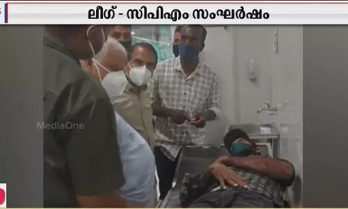 കണ്ണൂരില് മുസ്ലിം ലീഗ്-സി.പി.എം സംഘർഷം കണ്ണൂരില് മുസ്ലിം ലീഗ്-സി.പി.എം സംഘർഷം