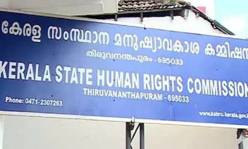 മാതാപിതാക്കളെ മോശമായ ഭാഷയിൽ വിമർശിച്ച മുൻ ആർ.ഡി.ഒ യുടെ പരാതി  മനുഷ്യാവകാശ കമ്മീഷൻ തള്ളി