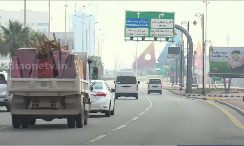 സൗദിയില്‍ ഭിക്ഷാടനം തടയുന്നതിന് നിയമം പരിഷ്‌കരിക്കുന്നു