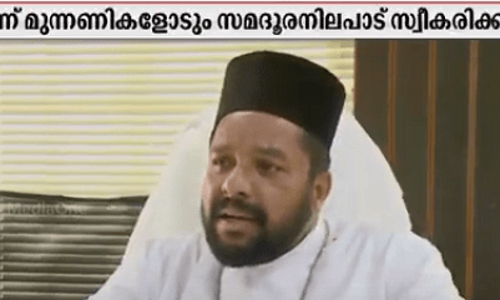 നിയമസഭ തെരഞ്ഞെടുപ്പിൽ ബി.ജെ.പിയെ പിന്തുണക്കില്ലെന്ന് യാക്കോബായ സഭ