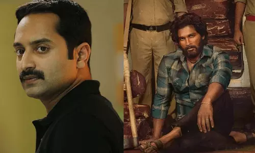 അല്ലുഅര്ജുന്റെ വില്ലനായി ഫഹദ് ഫാസില് അല്ലുഅര്ജുന്റെ വില്ലനായി ഫഹദ് ഫാസില്