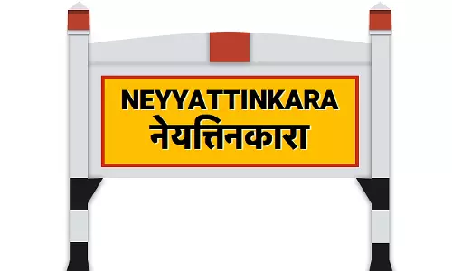 പോസ്റ്റൽ വോട്ടിനായെത്തിയ ഉദ്യോഗസ്ഥരെ തടഞ്ഞ് ബിജെപി-കോൺഗ്രസ് പ്രവർത്തകർ