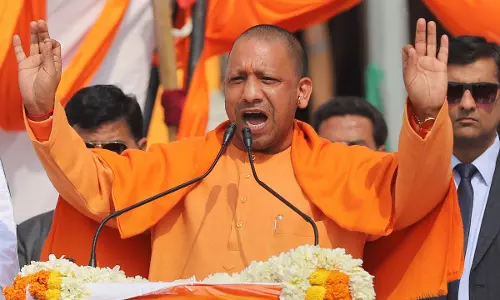 ലൗ ജിഹാദിനെതിരെ നിയമ നിർമ്മാണം നടത്താന് കേരള സര്ക്കാര് തയ്യാറായില്ല; യോഗി ആദിത്യനാഥ് ലൗ ജിഹാദിനെതിരെ നിയമ നിർമ്മാണം നടത്താന് കേരള സര്ക്കാര് തയ്യാറായില്ല; യോഗി ആദിത്യനാഥ്