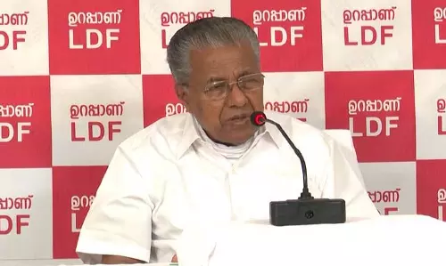 വ്യക്തിപരമായി ആക്ഷേപിക്കുന്നത് എൽ.ഡി.എഫിന്‍റെ നയമല്ല; ജോയ്സ് ജോര്‍ജ്ജിനെ തള്ളി മുഖ്യമന്ത്രി 