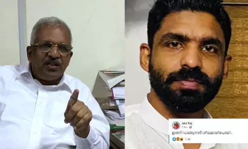 മകന്റെ ഫേസ്ബുക്ക് പോസ്റ്റ് ഏത് സാഹചര്യത്തിലാണെന്ന് അറിയില്ല: പി.ജയരാജന് മകന്റെ ഫേസ്ബുക്ക് പോസ്റ്റ് ഏത് സാഹചര്യത്തിലാണെന്ന് അറിയില്ല: പി.ജയരാജന്