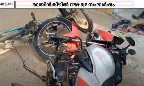 തിരുവനന്തപുരത്ത് സിപിഎം - ബിജെപി സംഘര്‍ഷം: ഗര്‍ഭിണി ഉള്‍പ്പെടെയുള്ളവര്‍ക്ക് പരിക്ക്