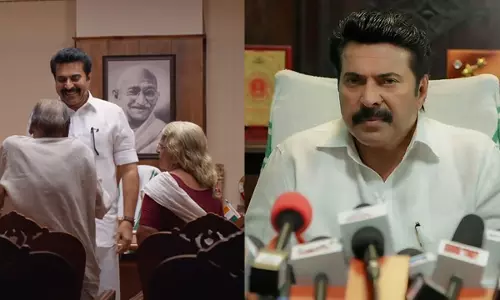 എല്ലാ മാസവും പെന്ഷന് കൃത്യമായി വീട്ടില് വരും; മുഖ്യമന്ത്രി മമ്മൂട്ടിയുടെ ഉറപ്പ്; വണ്ണിലെ പുതിയ ഗാനം എല്ലാ മാസവും പെന്ഷന് കൃത്യമായി വീട്ടില് വരും; മുഖ്യമന്ത്രി മമ്മൂട്ടിയുടെ ഉറപ്പ്; വണ്ണിലെ പുതിയ ഗാനം